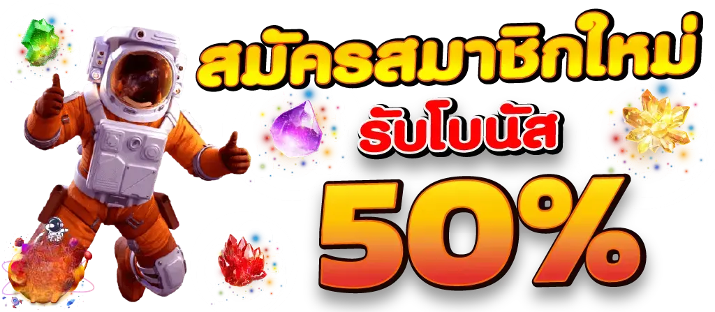 hengpung168 เว็บพนันออนไลน์ที่ครบวงจรแห่งปี 2026